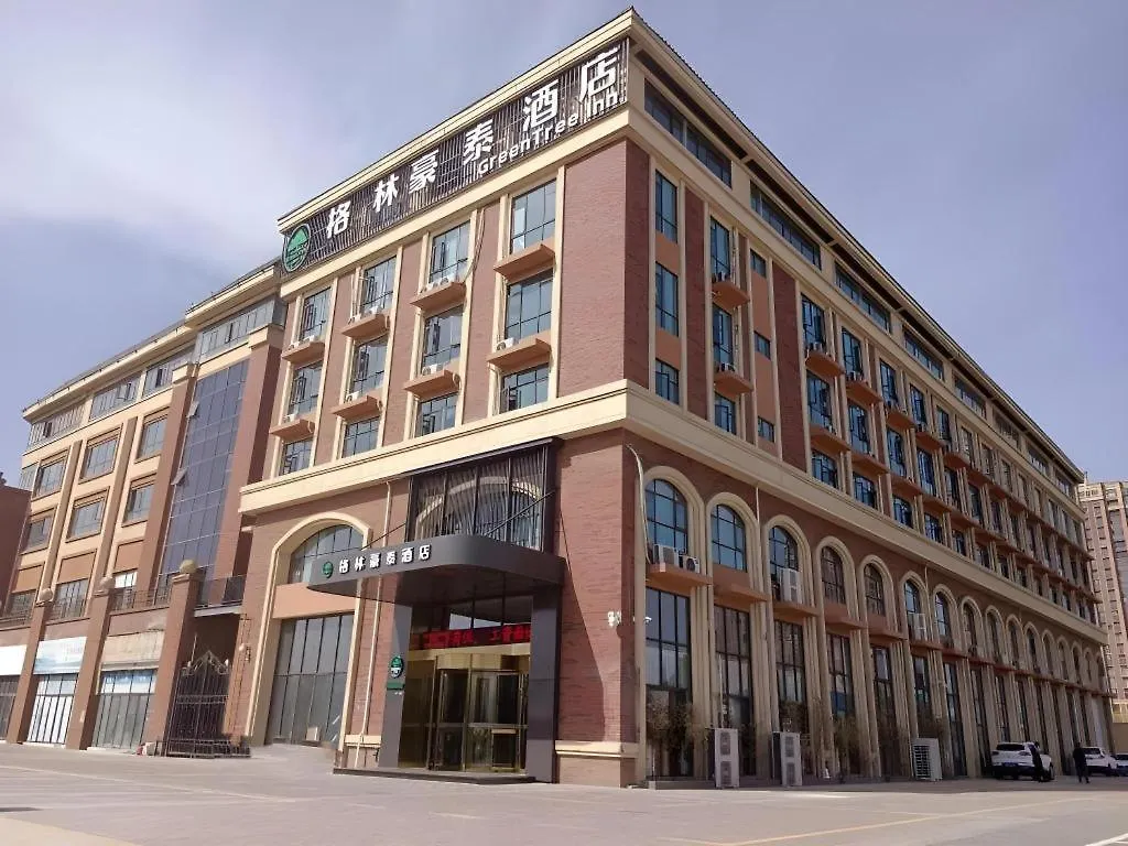 *** Hotel Green Tree Inn Henan Fuzhou Municipal Government Wanhuicheng Commercial Plaza Ruzhou China