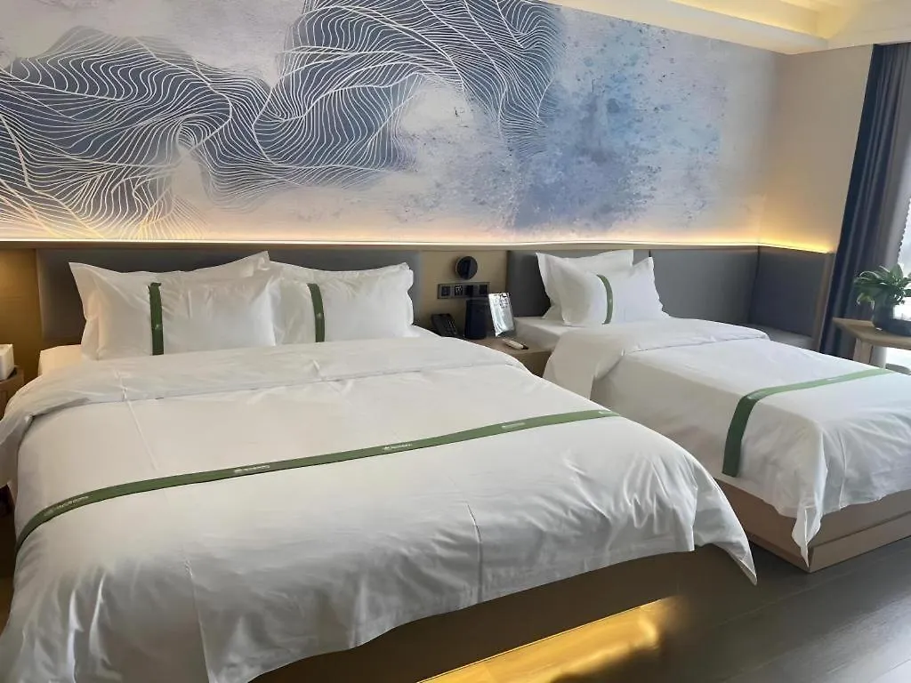 Green Tree Inn Henan Fuzhou Municipal Government Wanhuicheng Commercial Plaza Ruzhou 3*,