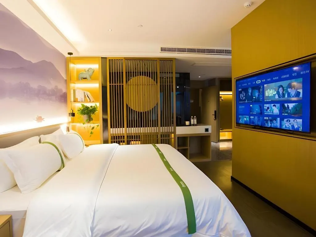 Hotel Green Tree Inn Henan Fuzhou Municipal Government Wanhuicheng Commercial Plaza Ruzhou